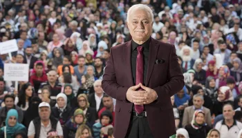 Nihat Hatipoğlu İle Kuran Ve Sünnet