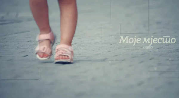 Moje Mjesto
