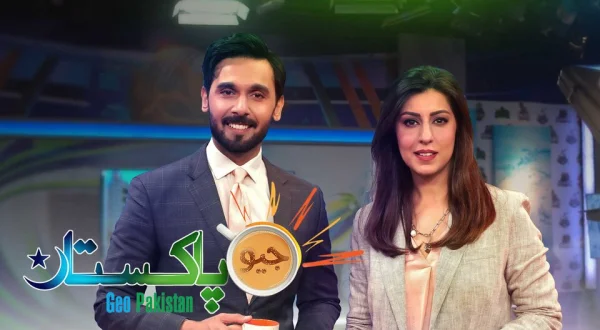 Geo Pakistan
