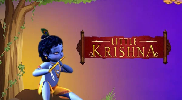 Little Krishna