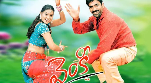 Venki