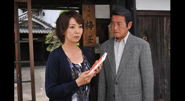 赤い霊柩車３０ 龍野武者行列殺人事件 前編
