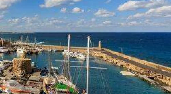 Hayata Dair Girne