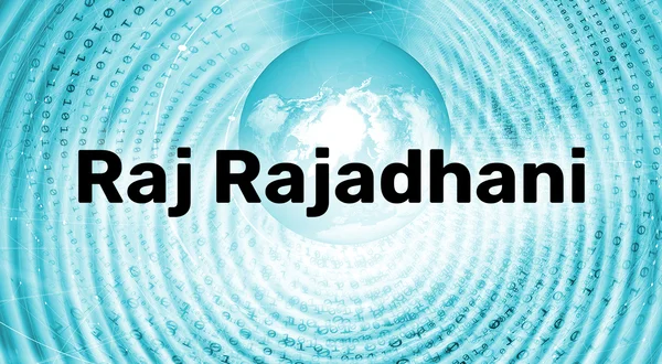 Raj Rajadhani
