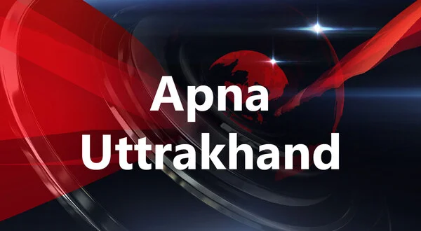 Apna Uttrakhand