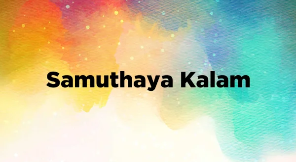 Samuthaya Kalam