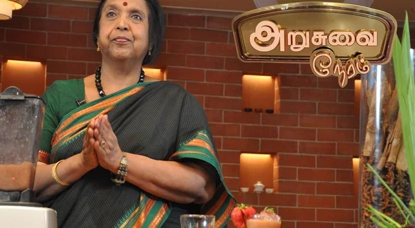 Arusuvai Neram