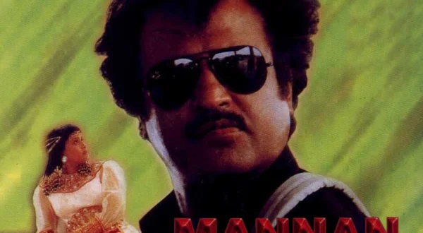 Mannan