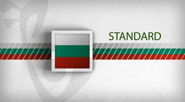 Standard /BG/