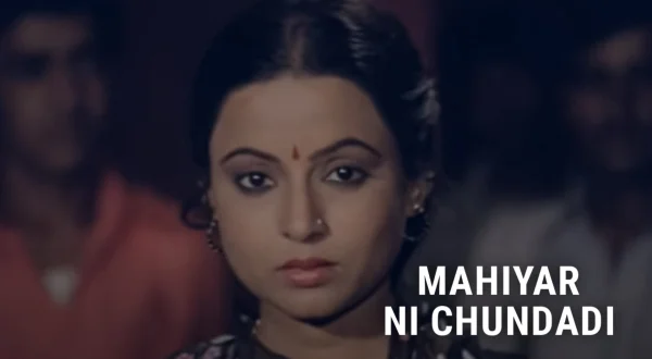Mahiyar Ni Chundadi