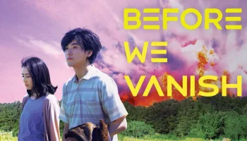 Before We Vanish