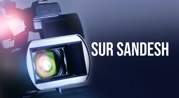 Sur Sandesh