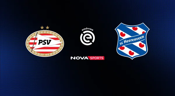 Άιντχoφεν - Χέρενφεϊν : Eredivisie 2025/26