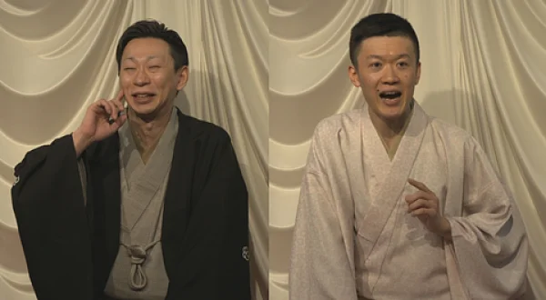 春風亭朝枝春風亭昇咲～精鋭二人落語会