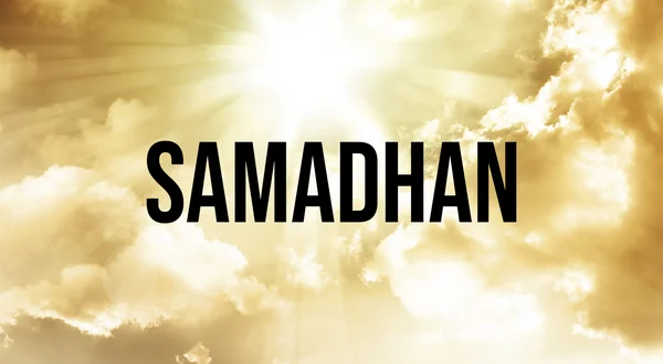 Samadhan