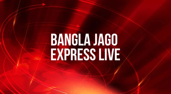 Bangla Jago Express Live