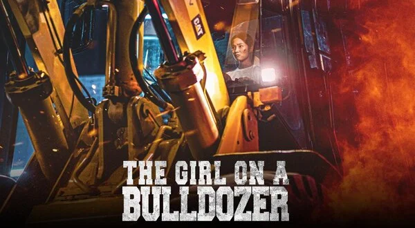 The Girl on a Bulldozer