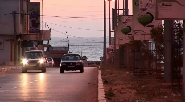 Echoes Of A Lost Gaza