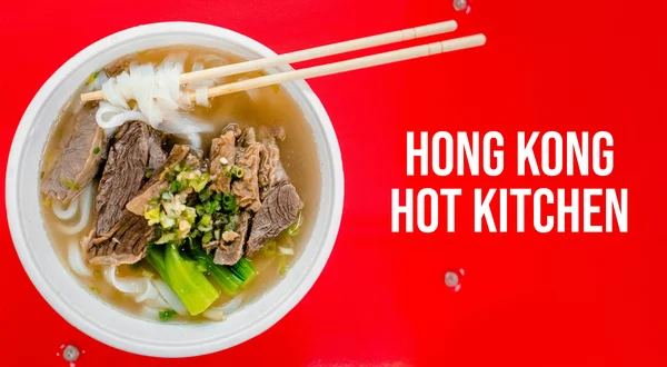 Hong Kong Hot Kitchen