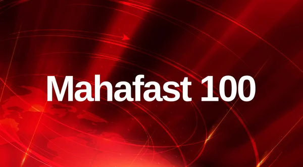 Mahafast 100