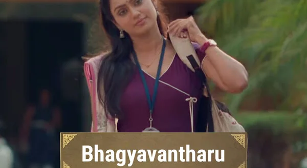 Bhagyavantharu