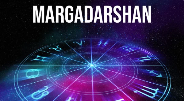 Margadarshan