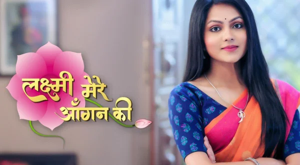 Lakshmi Mere Aangan Ki