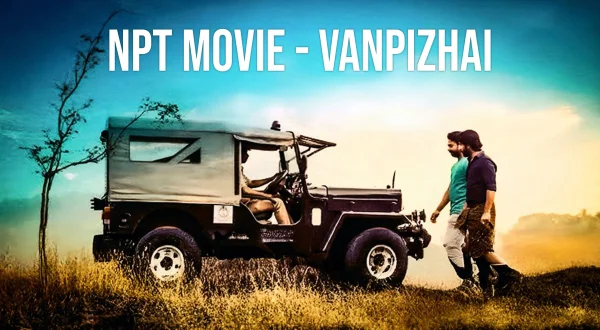 NPT MOVIE - Vanpizhai