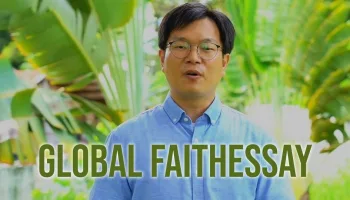 Global faithessay