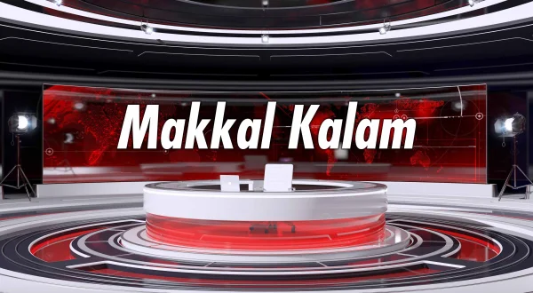 Makkal Kalam