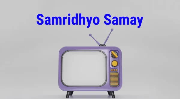 Samridhyo Samay