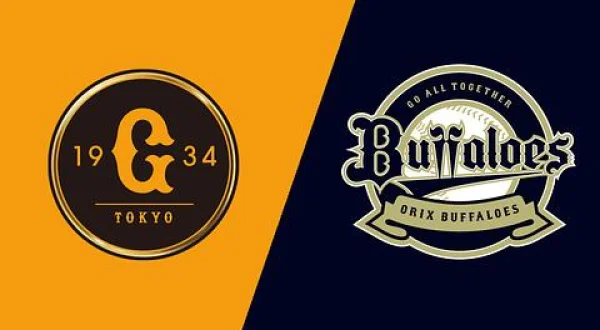 ジャイアンツ ファーム・リーグ2026 巨人×オリックス Gタウン