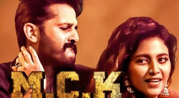 M.C.K: Macharla Chunaav Kshetra