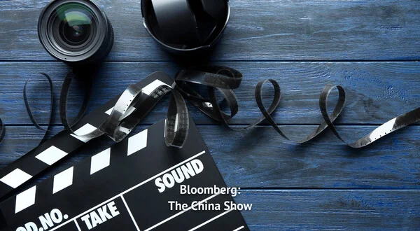 Bloomberg: The China Show