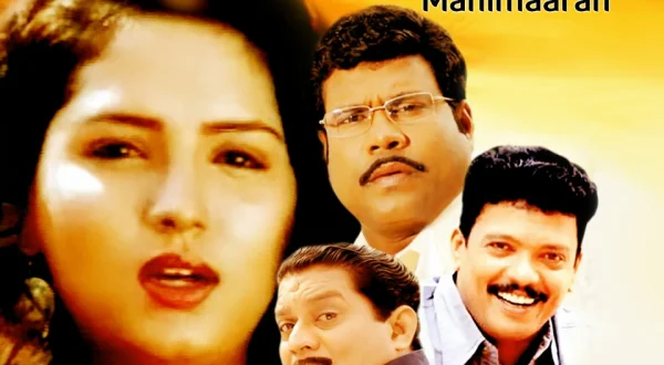 Malabaril Ninnoru Manimaaran