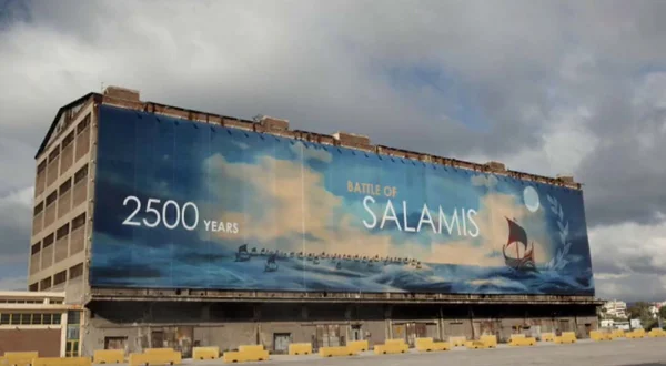 2.500 χρόνια από τη Ναυμαχία της Σαλαμίνας