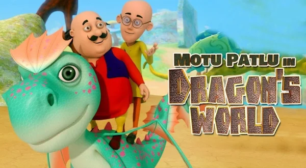 मोटू पतलू इन ड्रॅगन वर्ल्ड