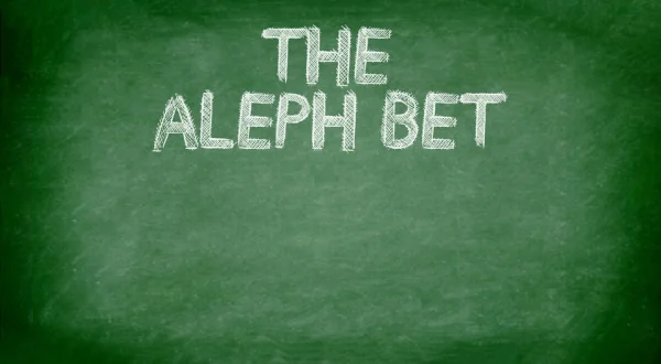 The Aleph Bet