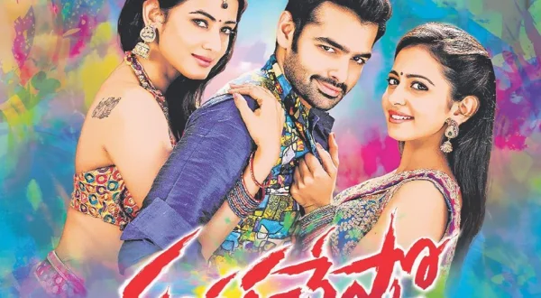 Pandaga Chesko