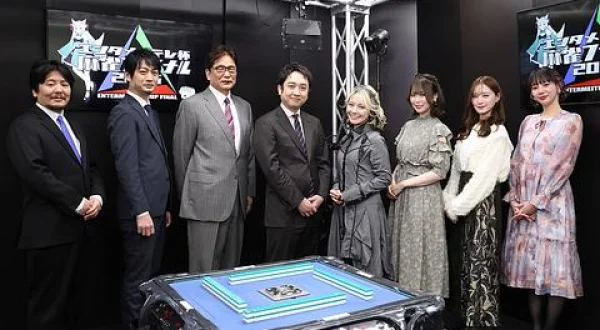 エンタメ～テレ杯 麻雀ファイナル