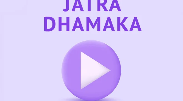 Jatra Dhamaka