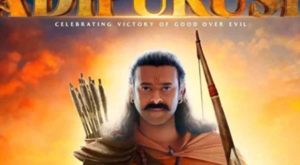 Adipursh