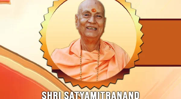 Shri Satyamitranand ji Maharaj