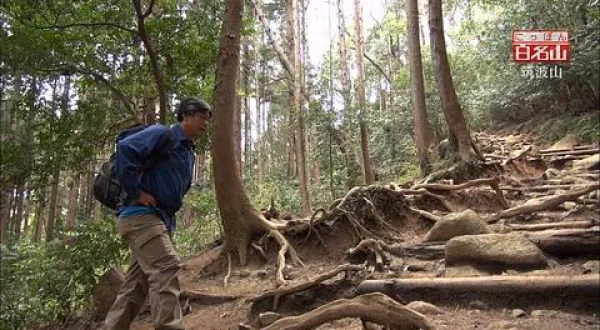 にっぽん百名山 筑波山