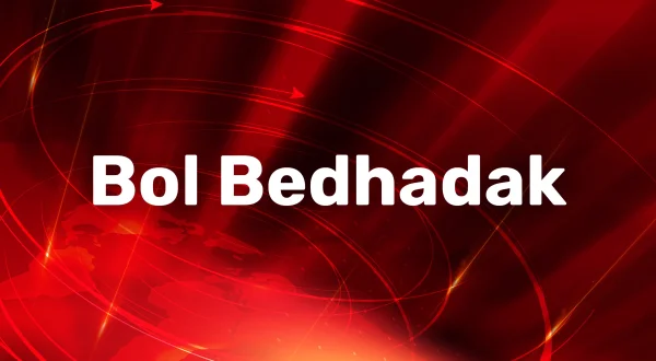 Bol Bedhadak
