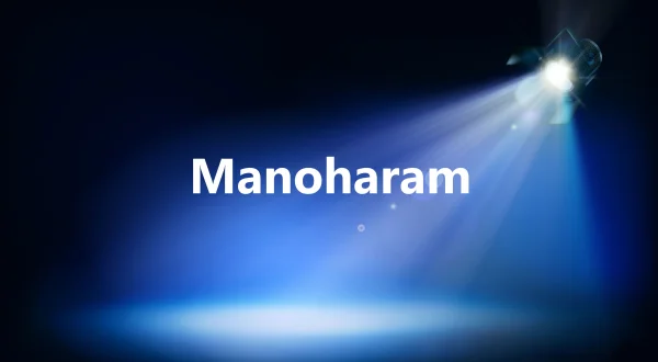Manoharam