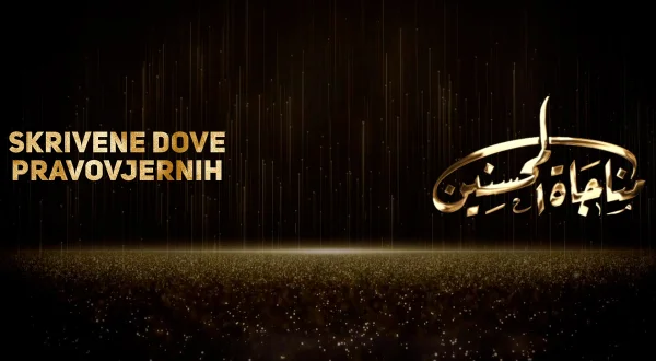 Skrivene dove pravovjernih