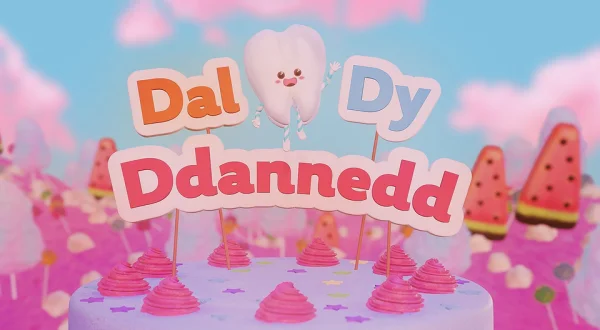 Dal Dy Ddannedd