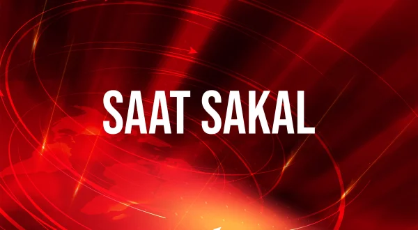 Saat Sakal