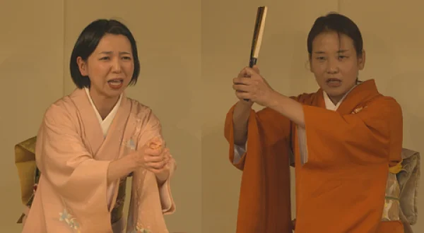 富士綾那 ～第一回 兜町浪曲会 明日を唸る より